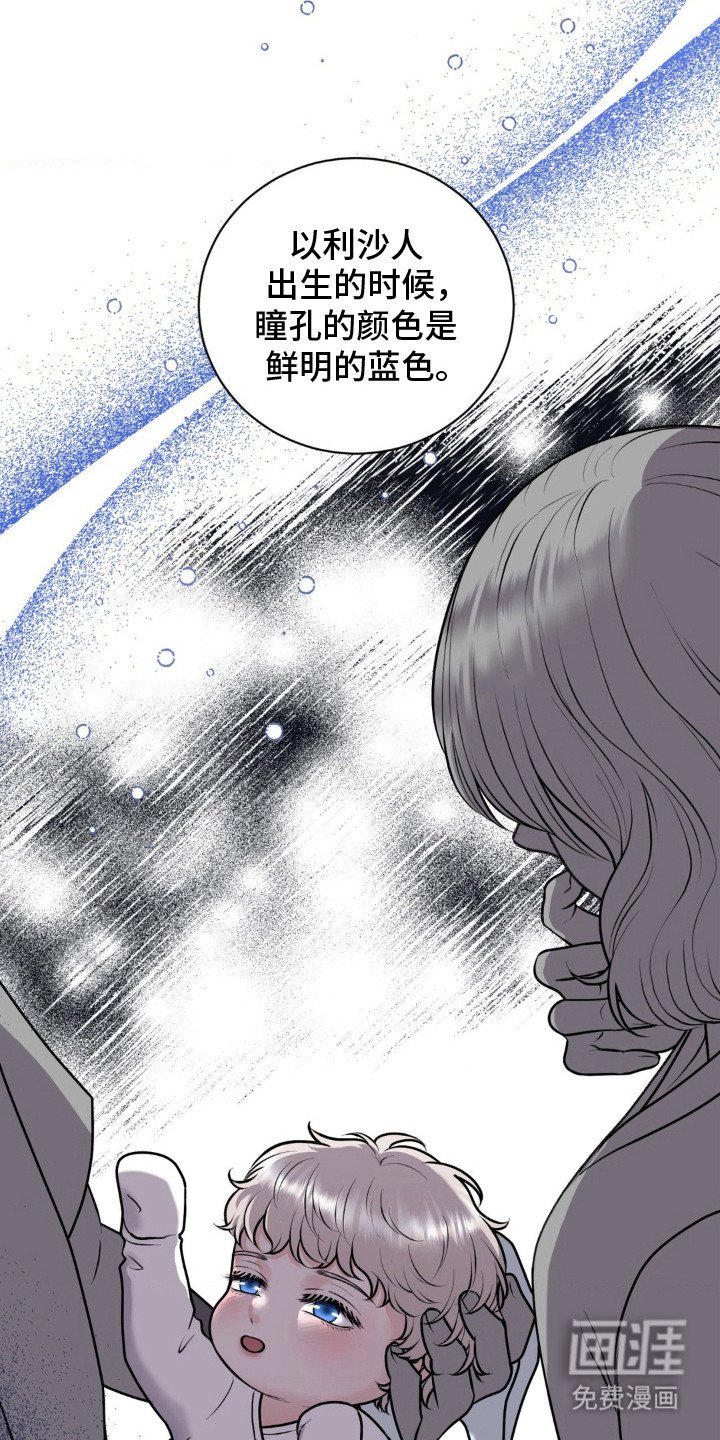 第15章：检查结果