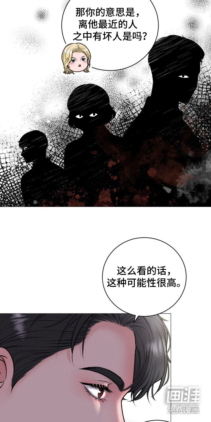 第15章：检查结果