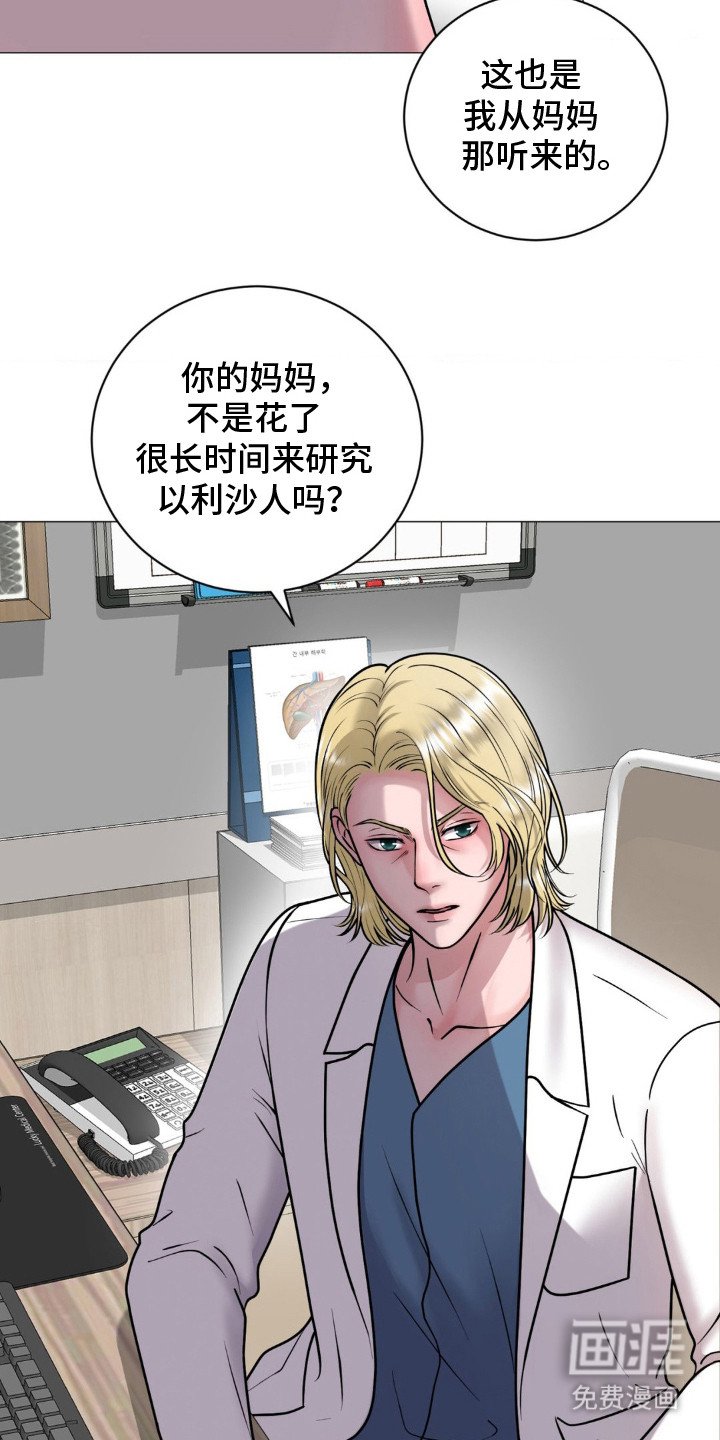 第15章：检查结果