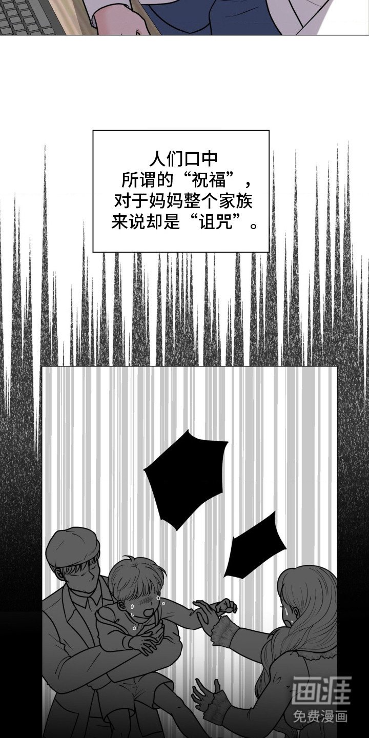 第15章：检查结果