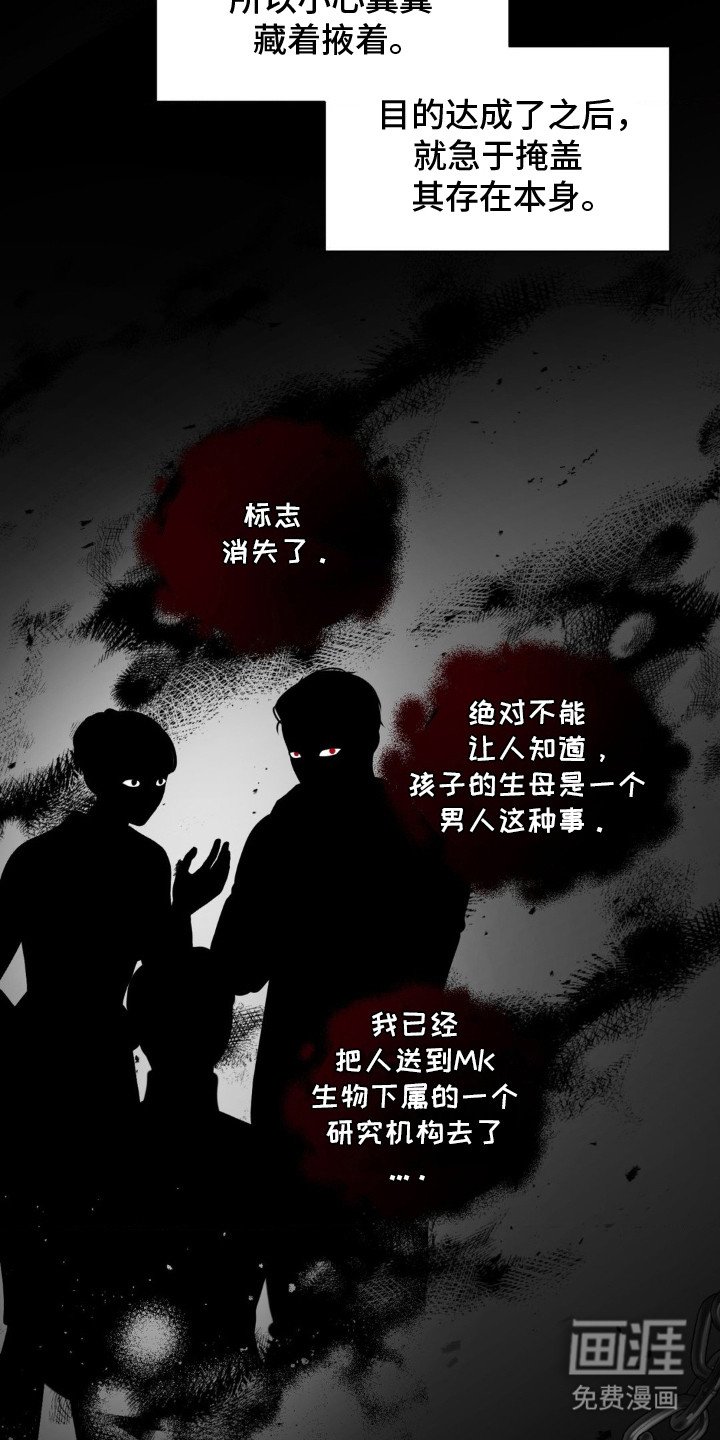 第15章：检查结果