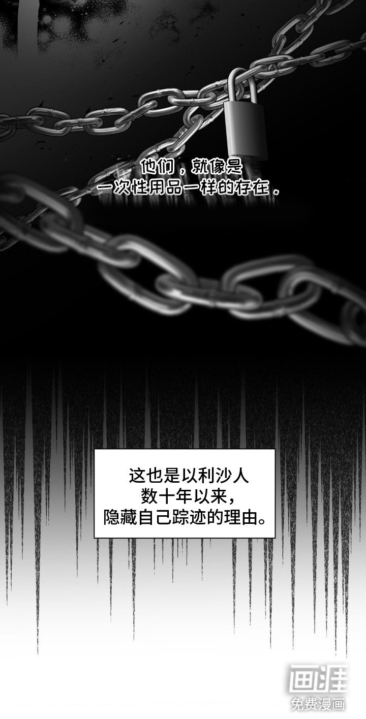 第15章：检查结果