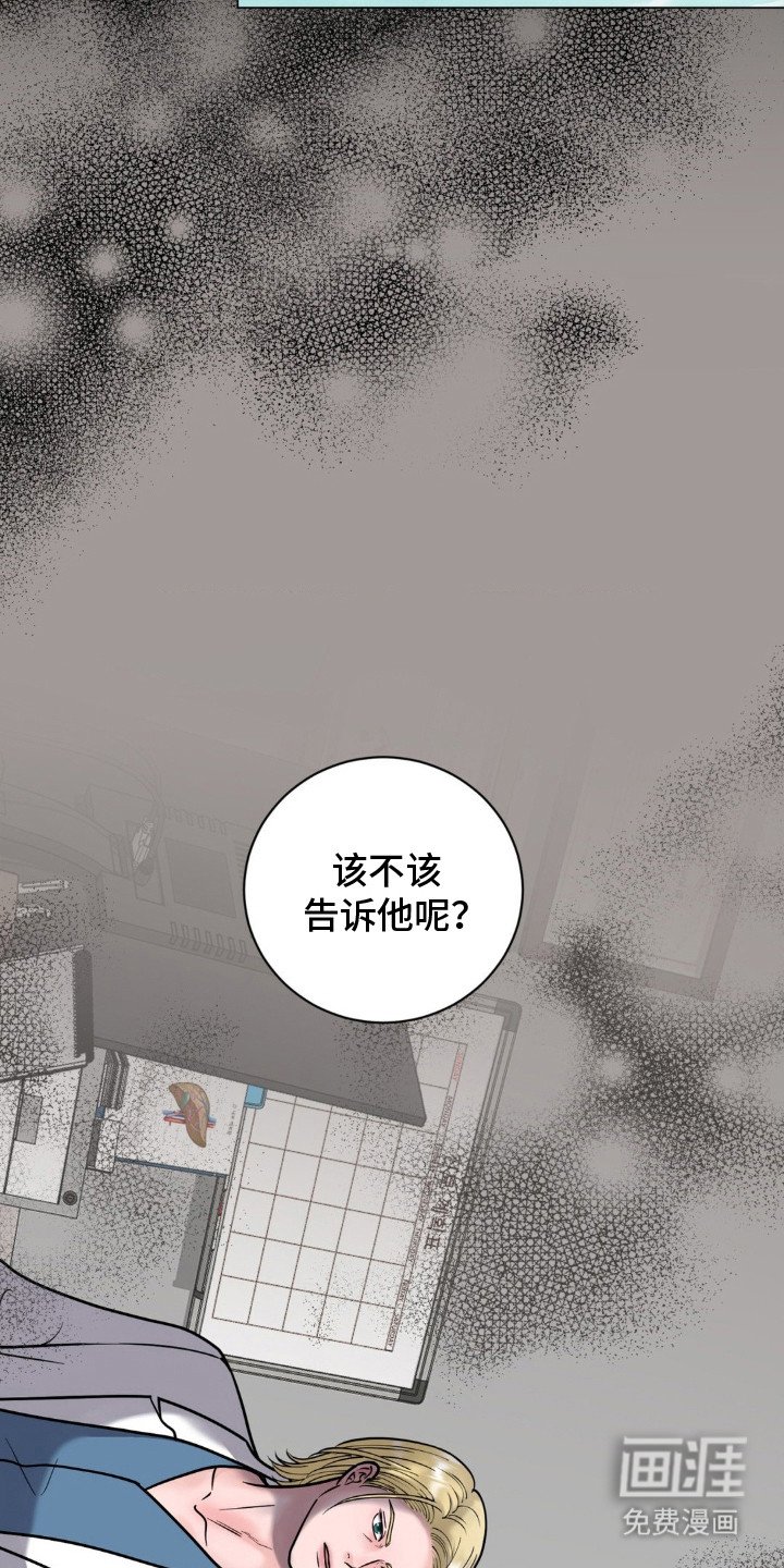 第17章：能够理解