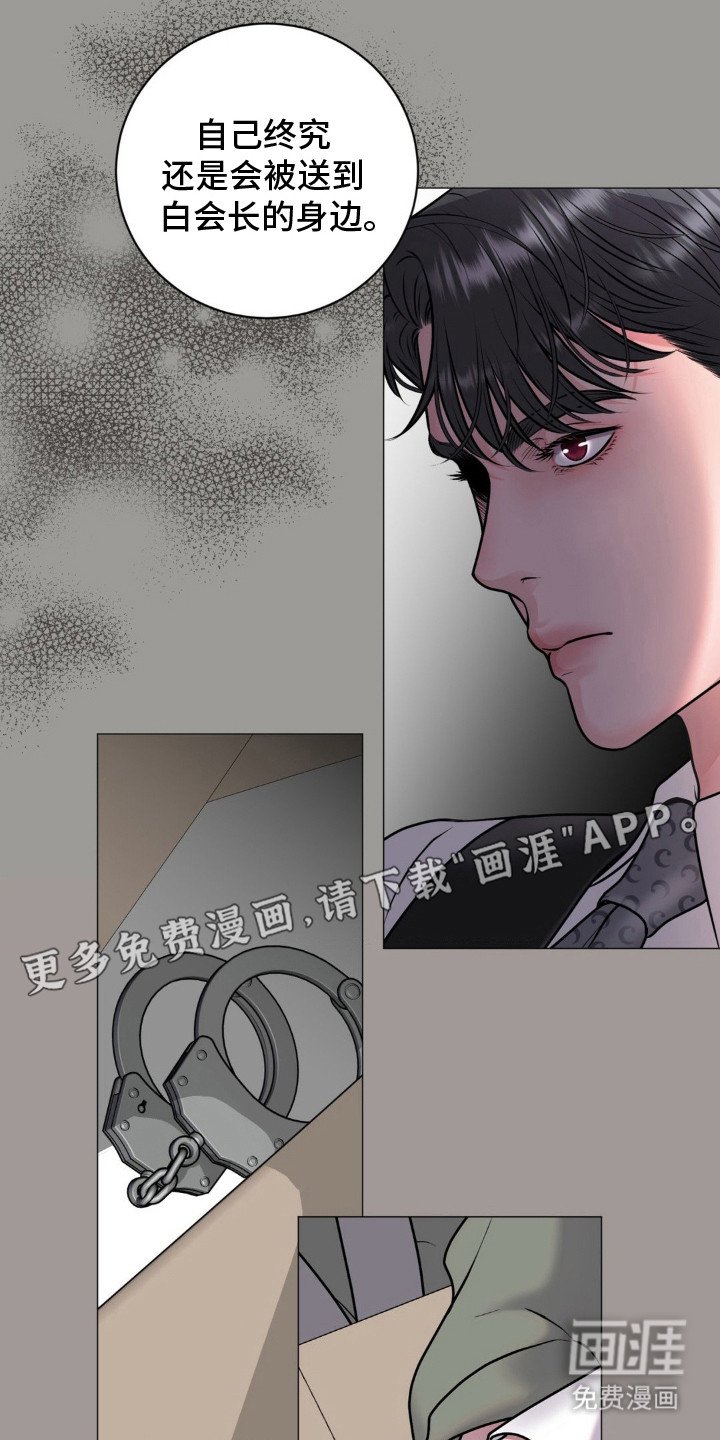 第17章：能够理解