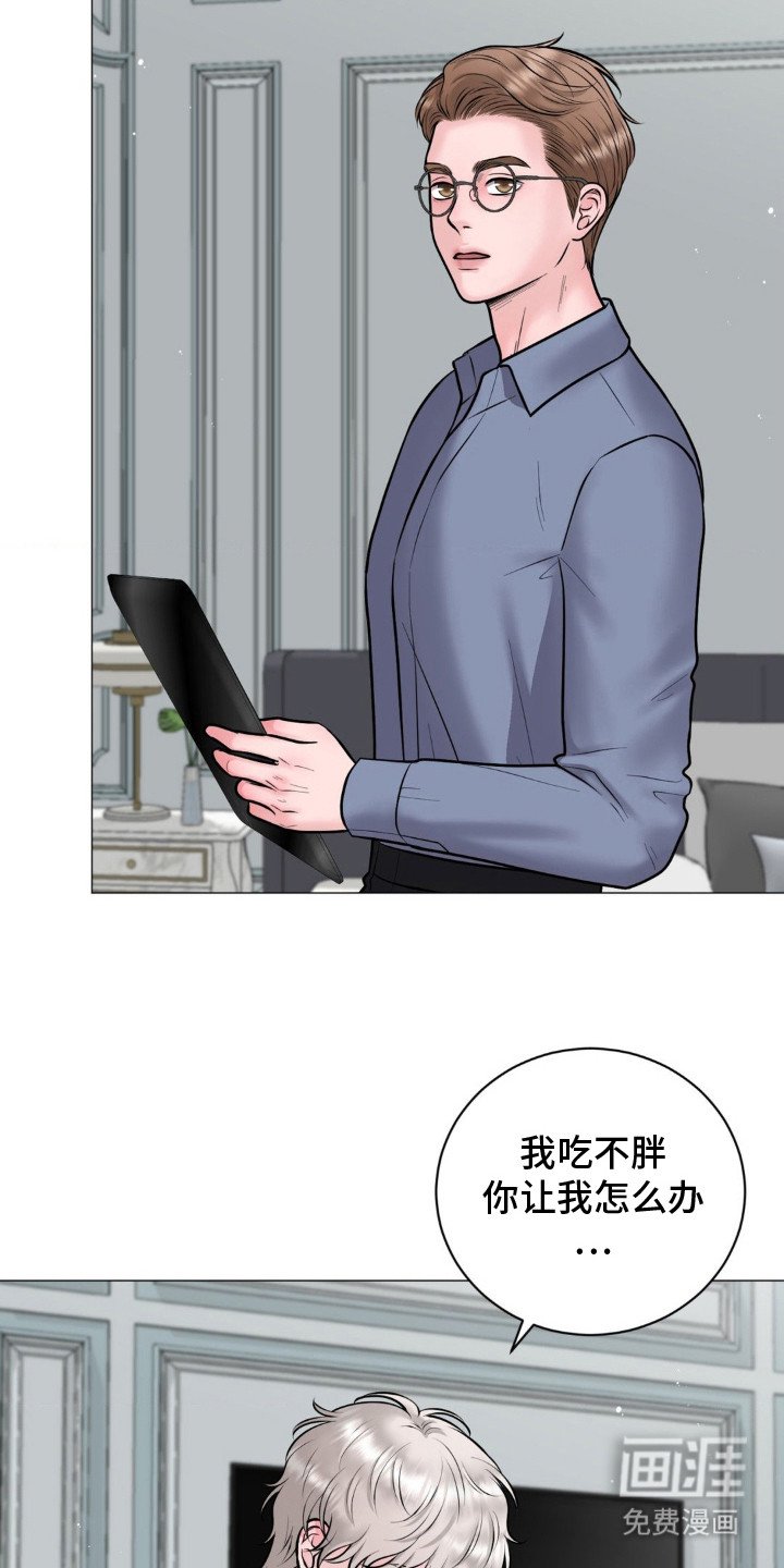 第17章：能够理解