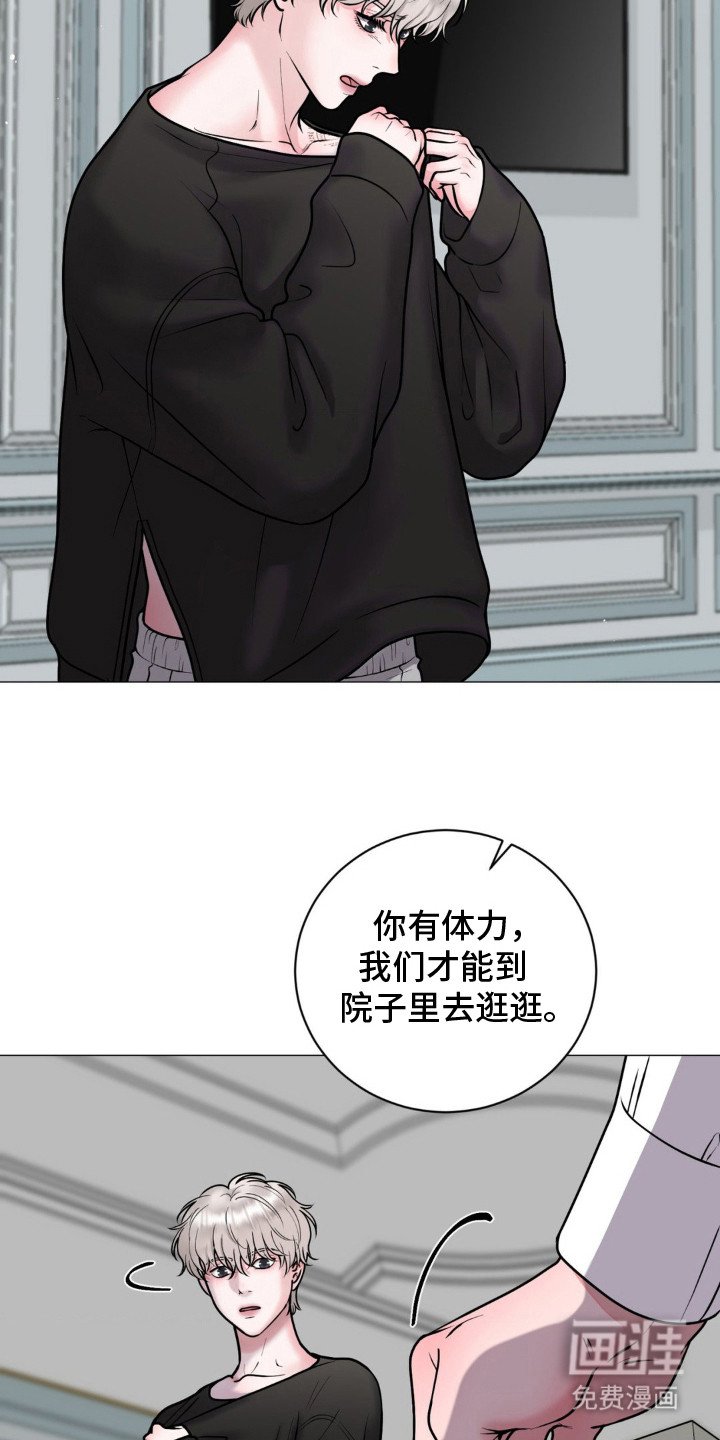 第17章：能够理解