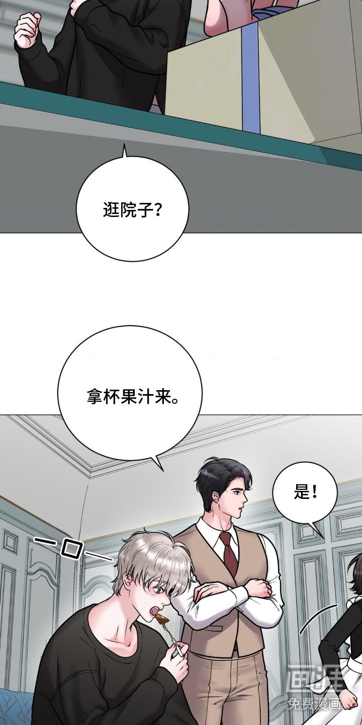 第17章：能够理解
