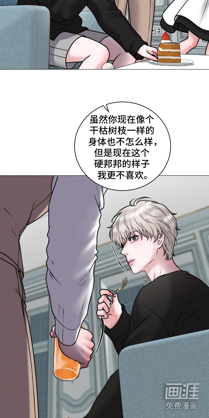 第17章：能够理解