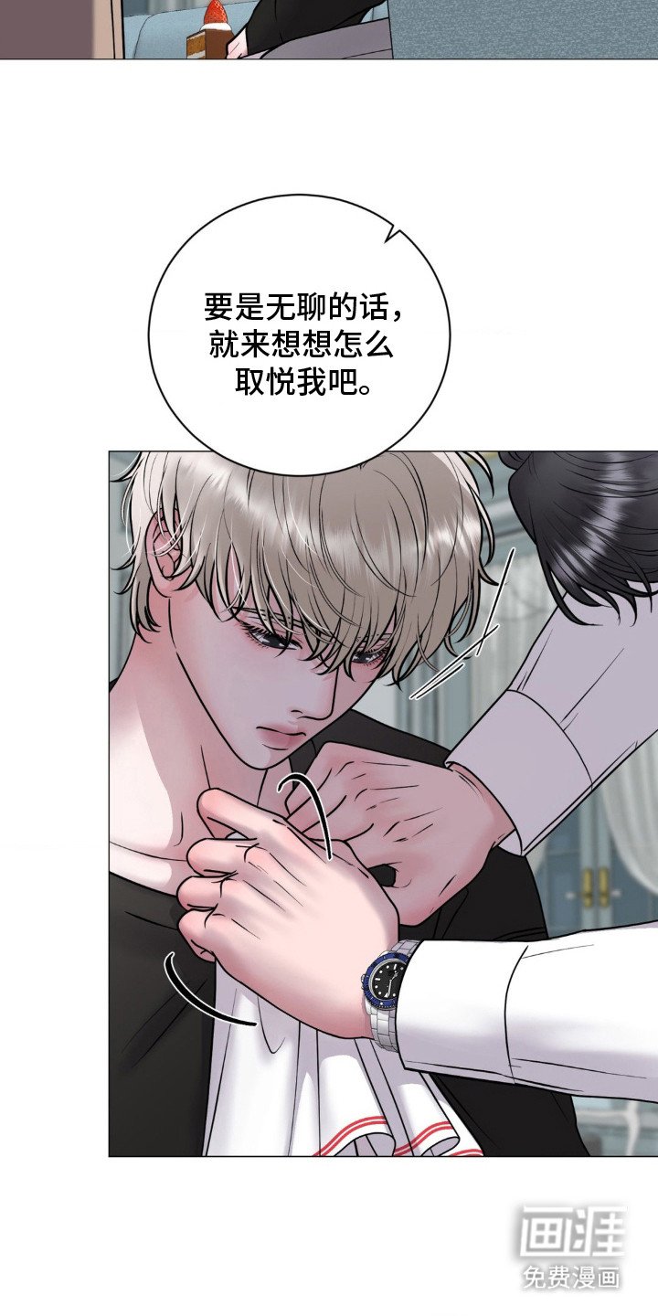 第17章：能够理解