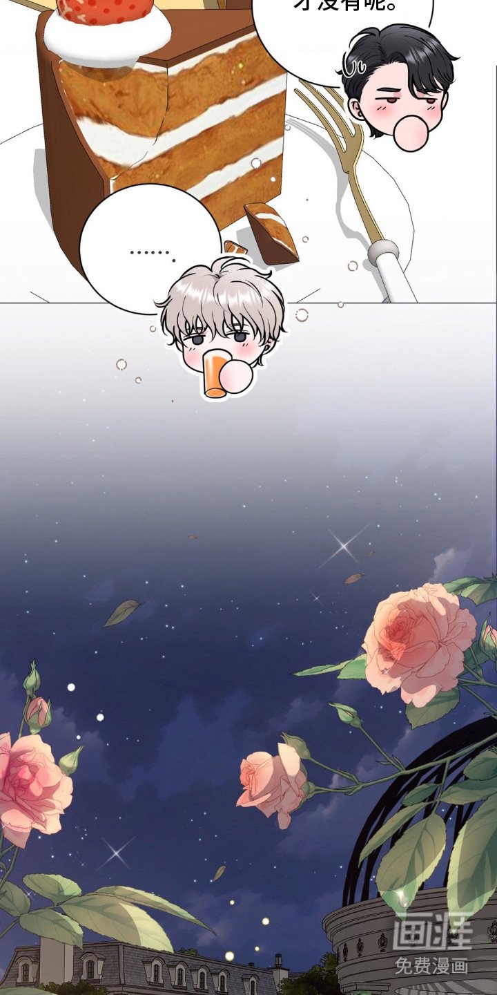 第18章：尝试一下