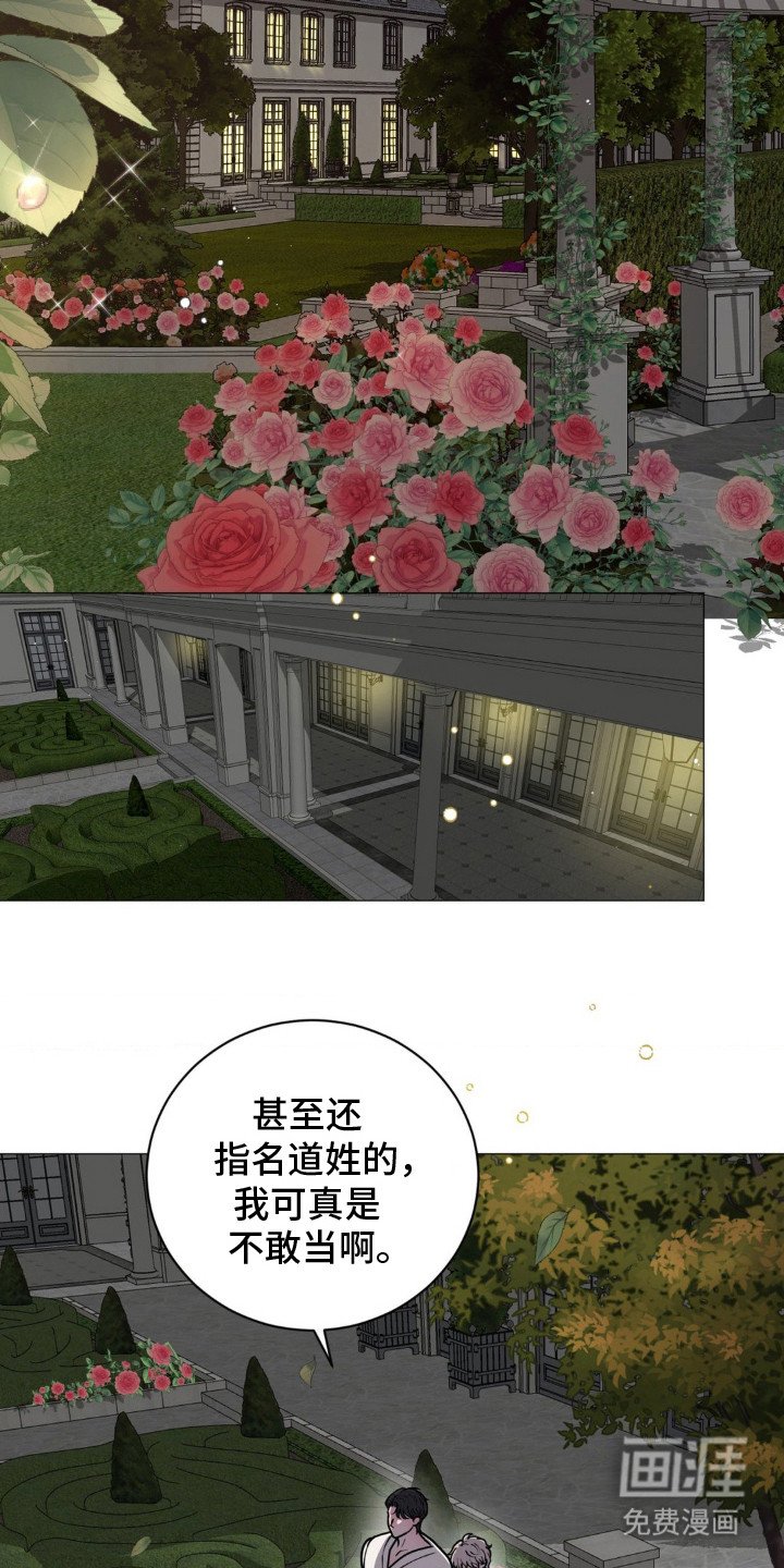第18章：尝试一下