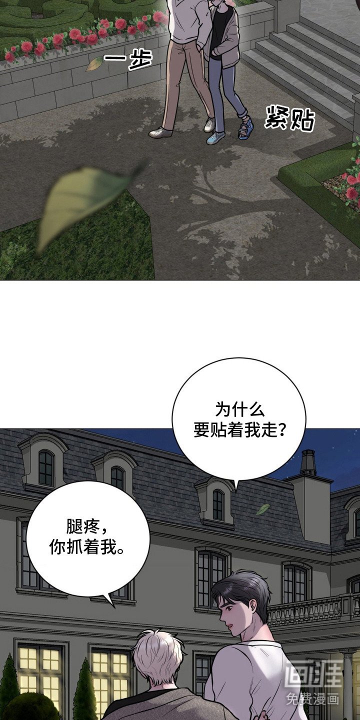 第18章：尝试一下