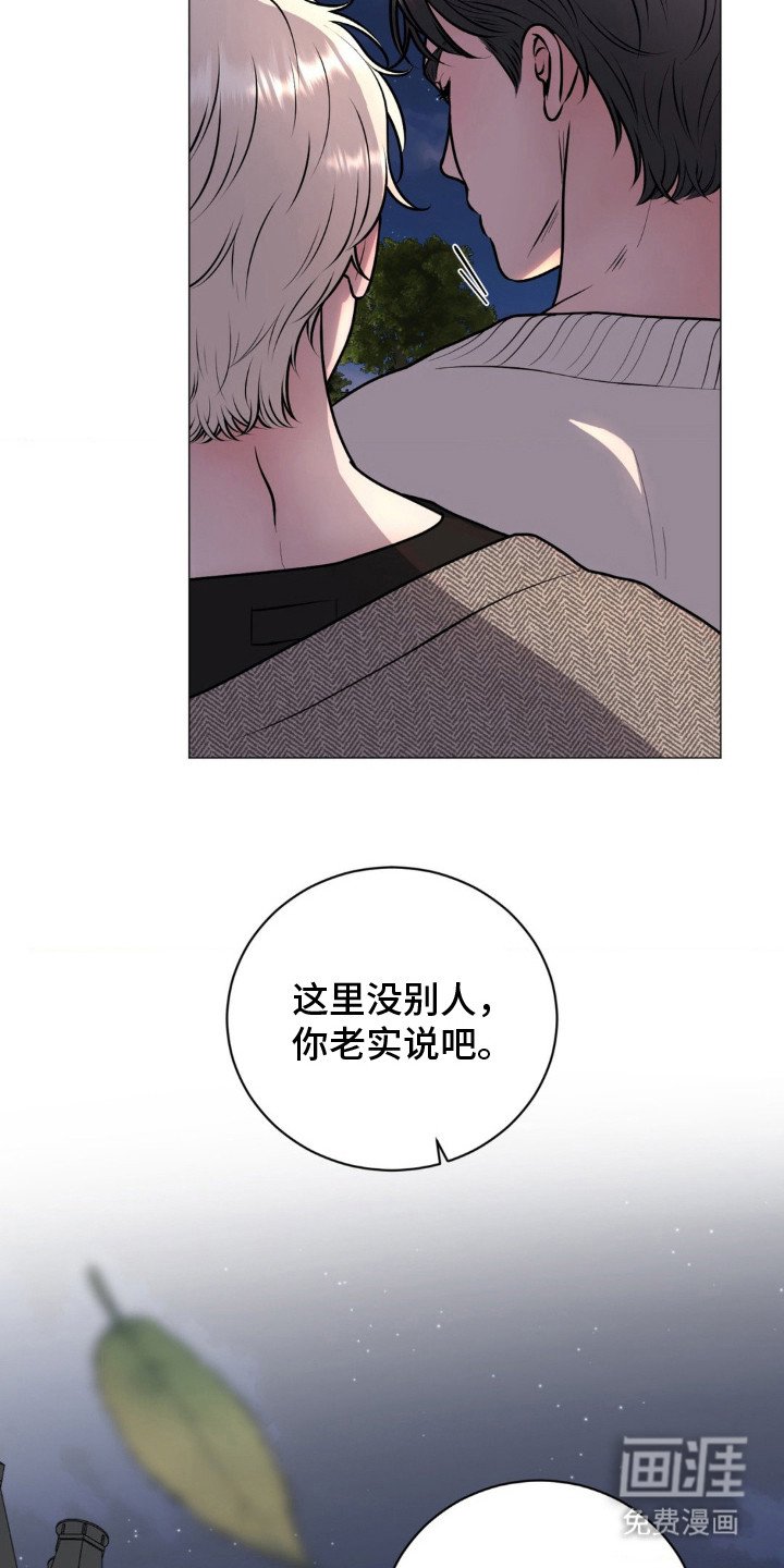 第18章：尝试一下