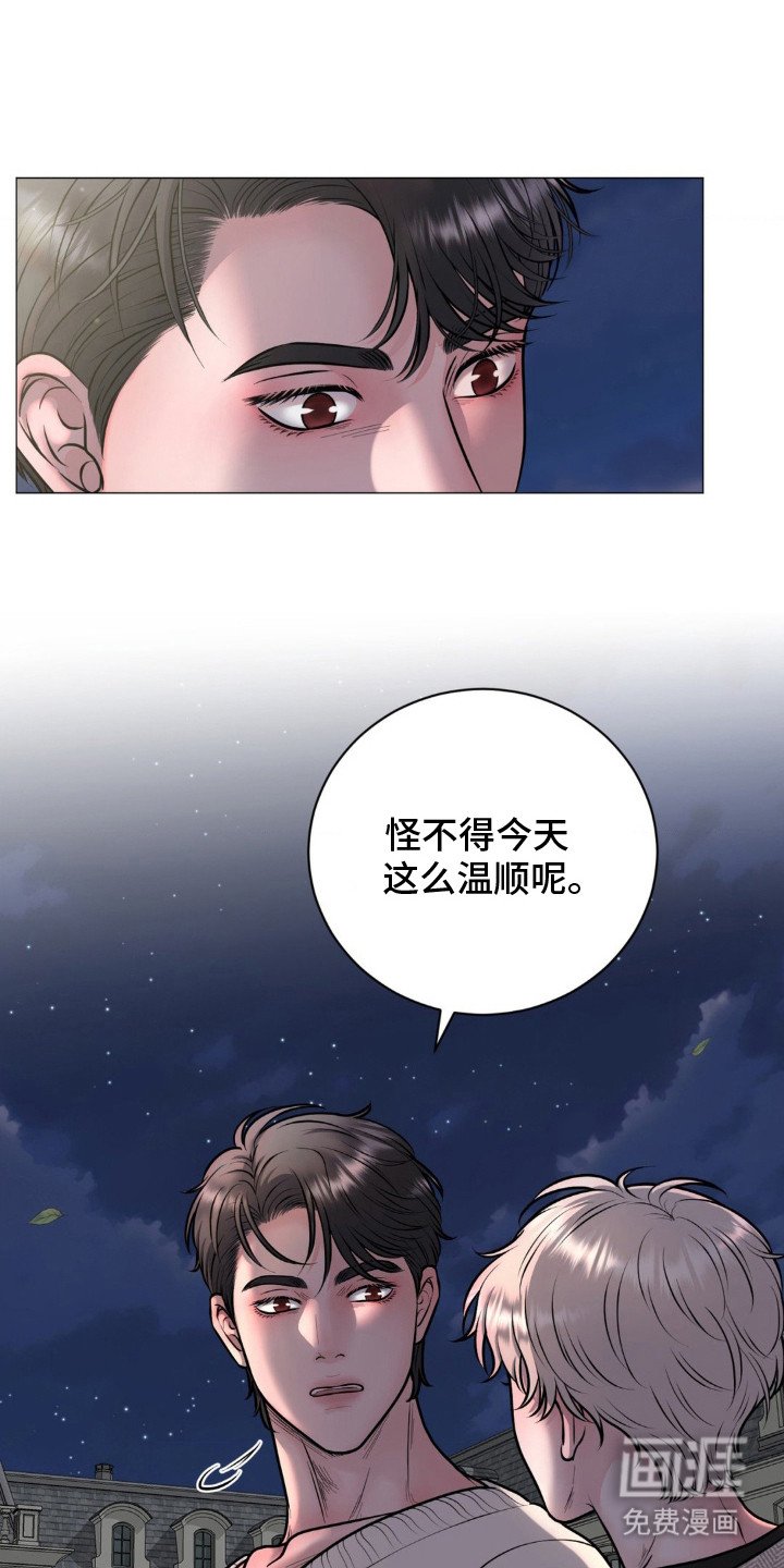 第18章：尝试一下