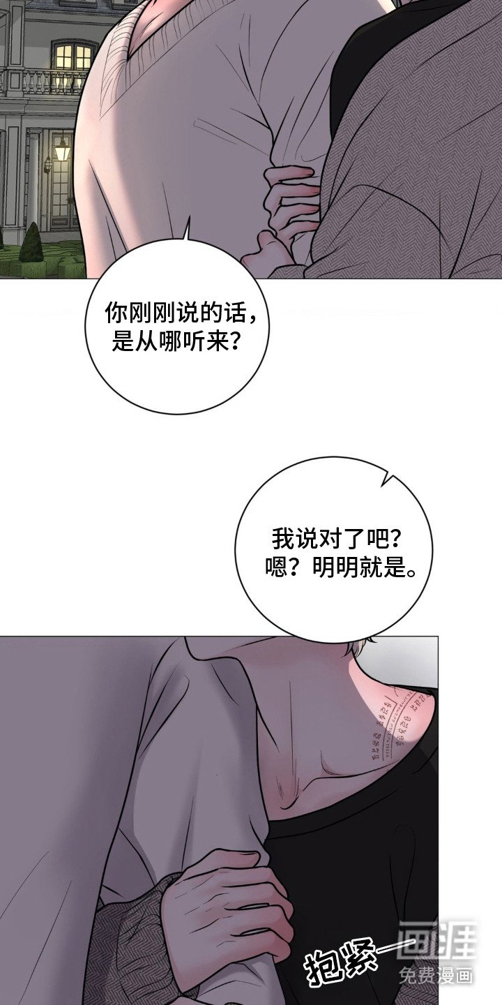 第18章：尝试一下