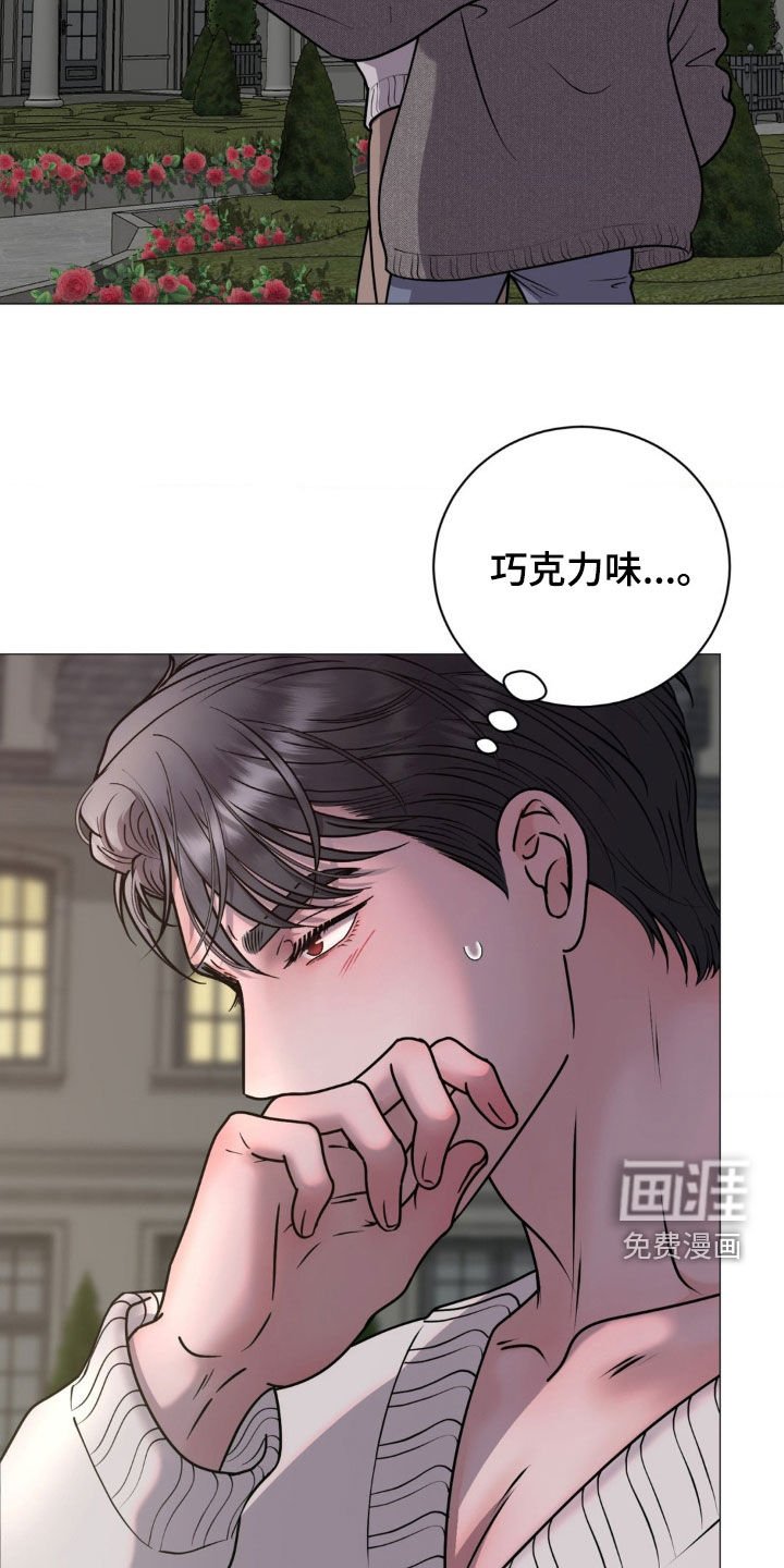 第19章：没良心的家伙