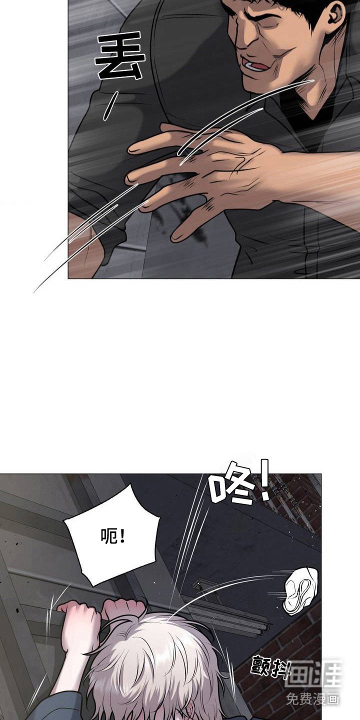 第2章：逃跑