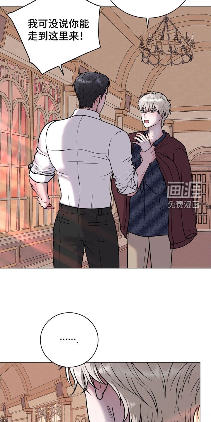 第20章：长胖