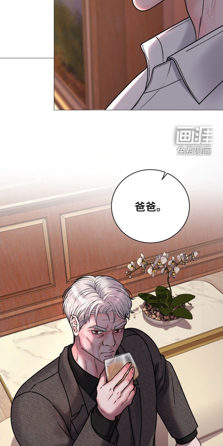 第21章：恻隐之心
