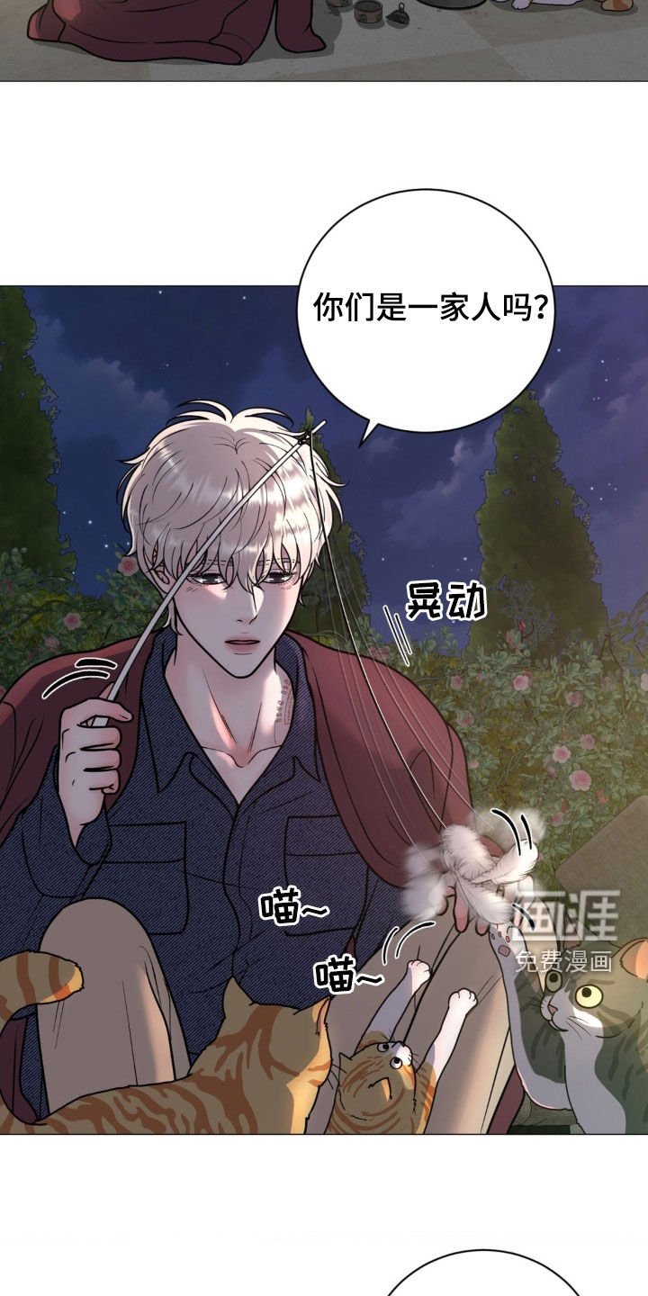 第21章：恻隐之心