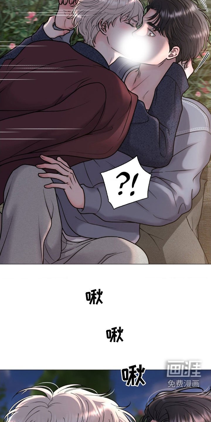 第22章：说话要负责