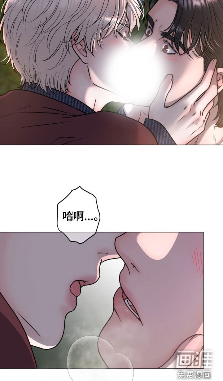 第22章：说话要负责