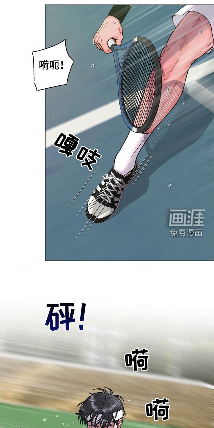 第24章：伴侣