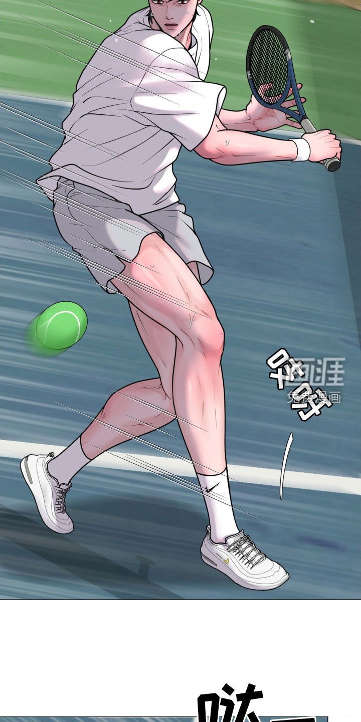 第24章：伴侣