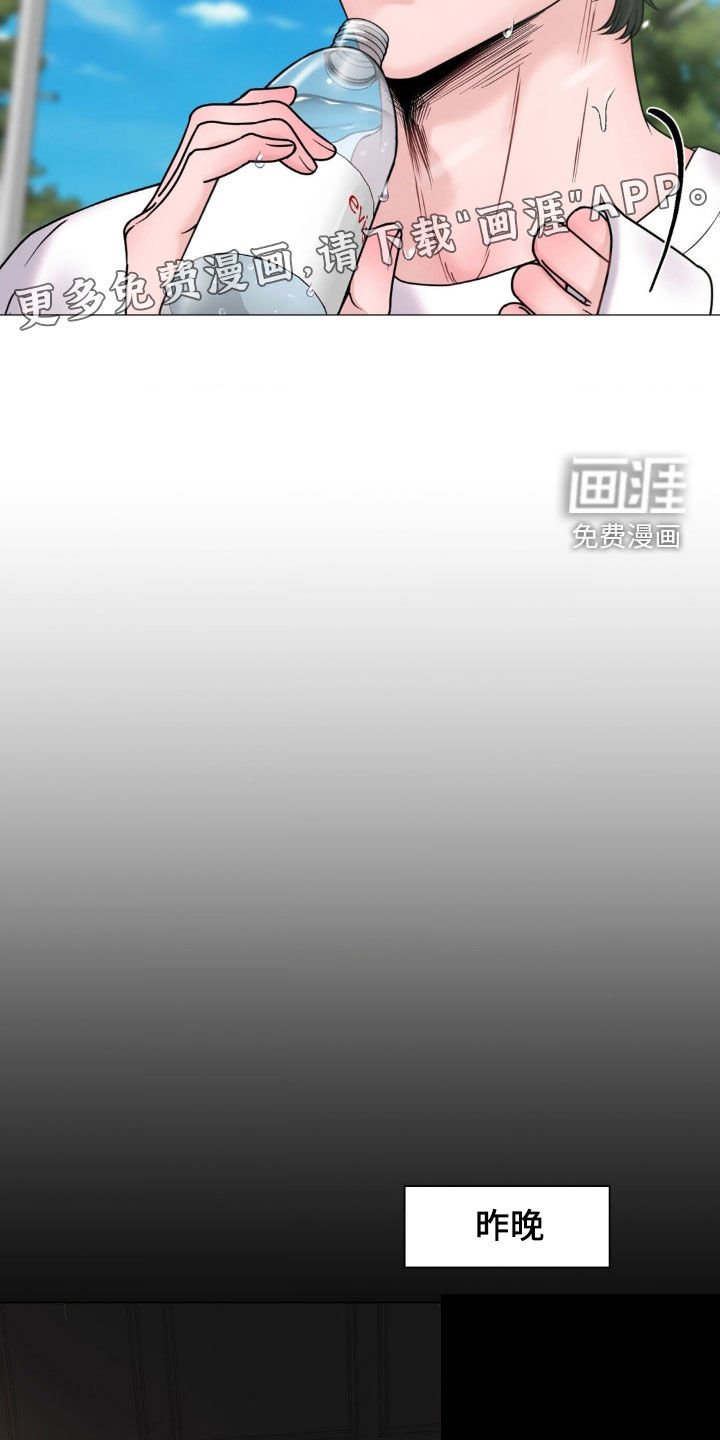 第25章：项链