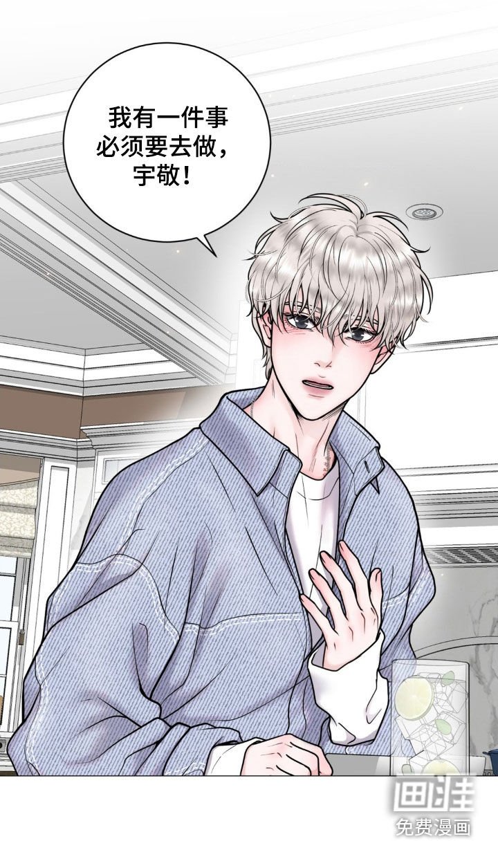 第25章：项链