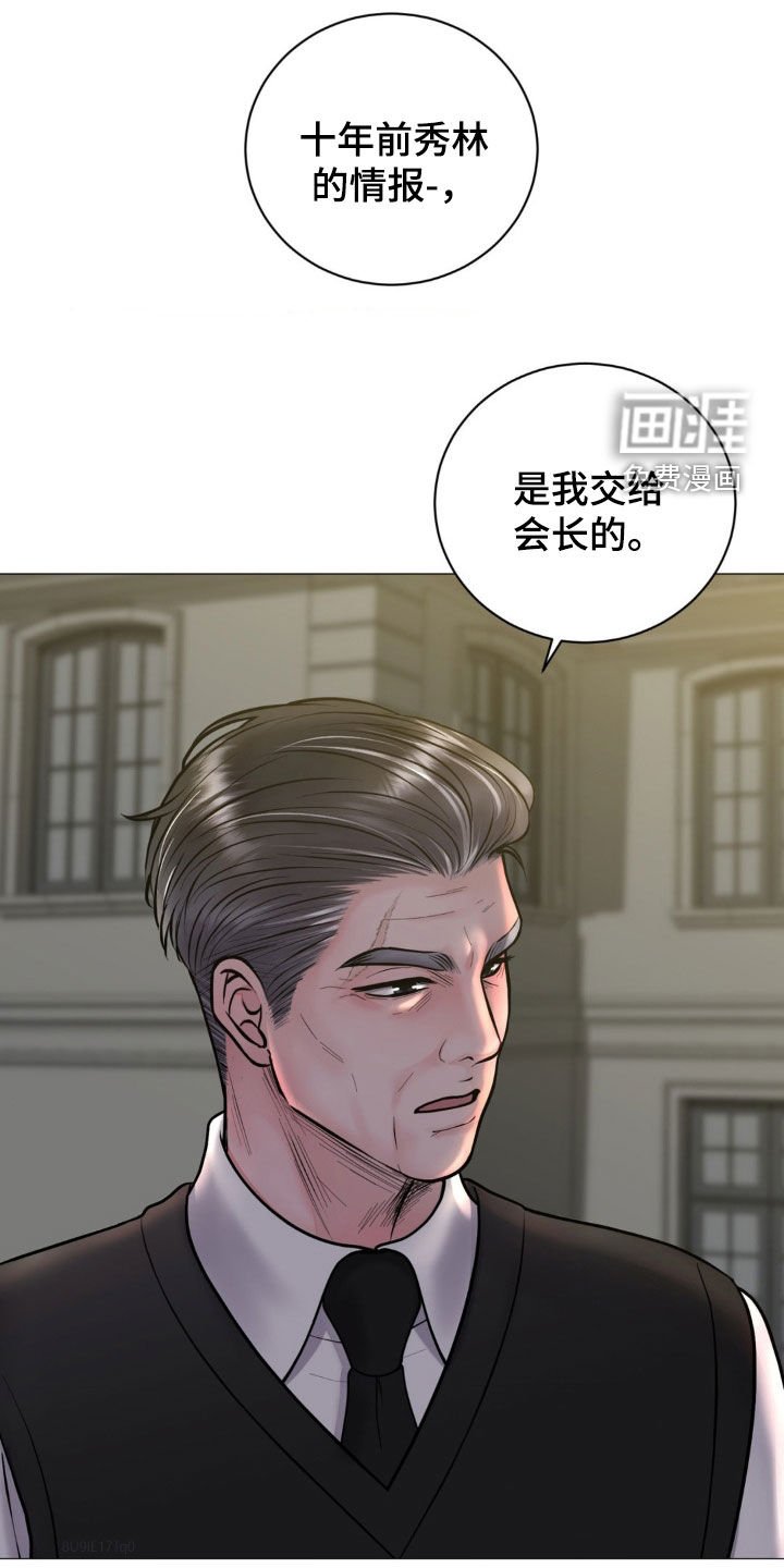 第28章：选择