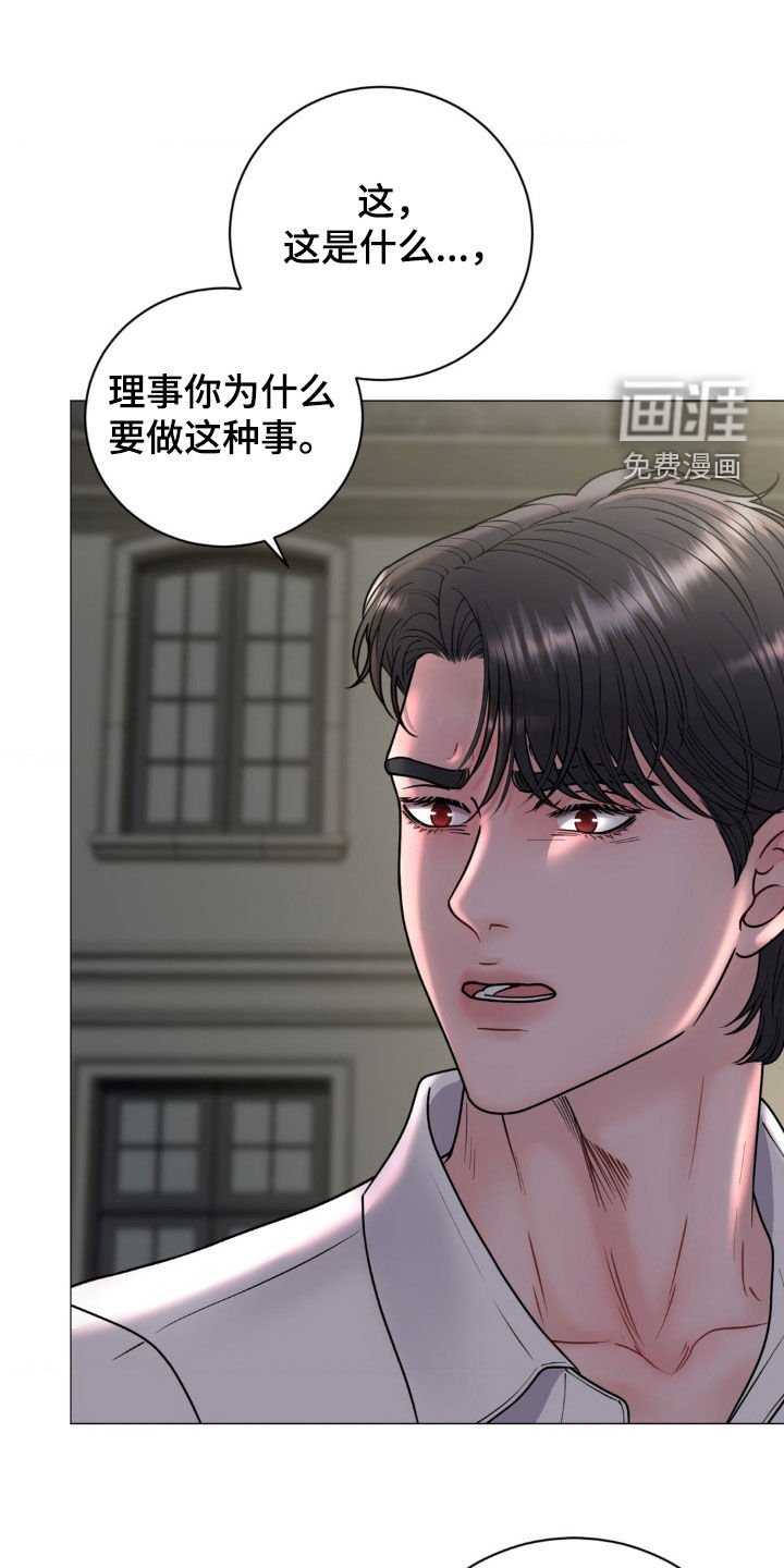 第28章：选择