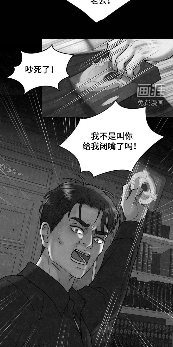 第28章：选择