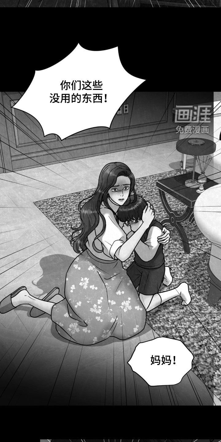 第28章：选择