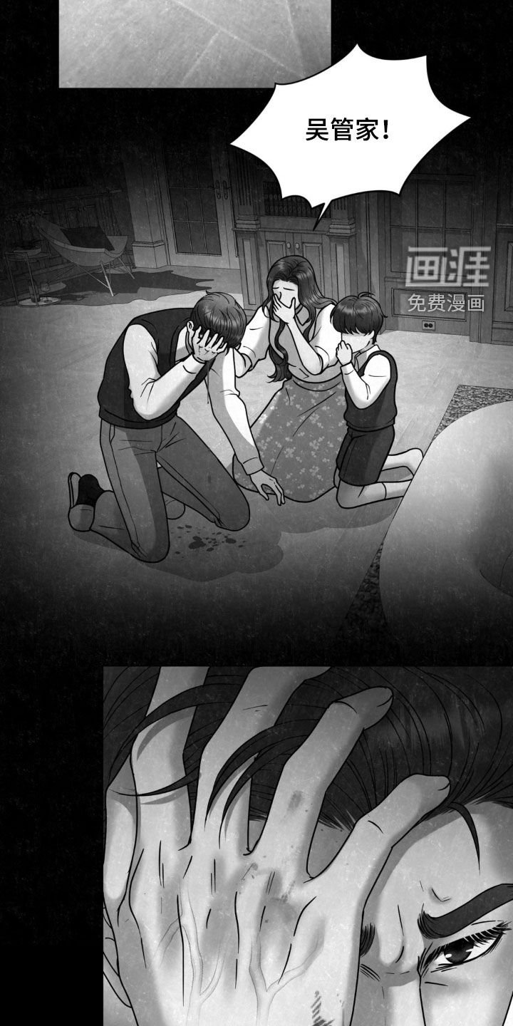 第28章：选择