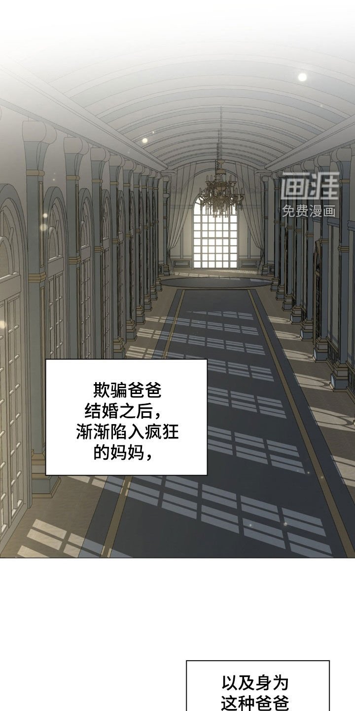 第28章：选择