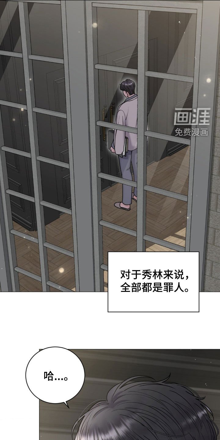 第28章：选择