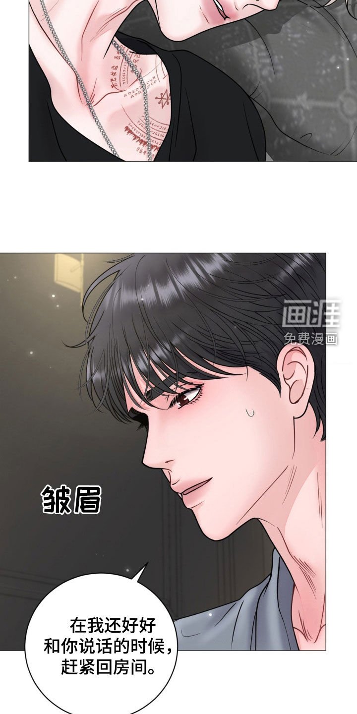 第28章：选择