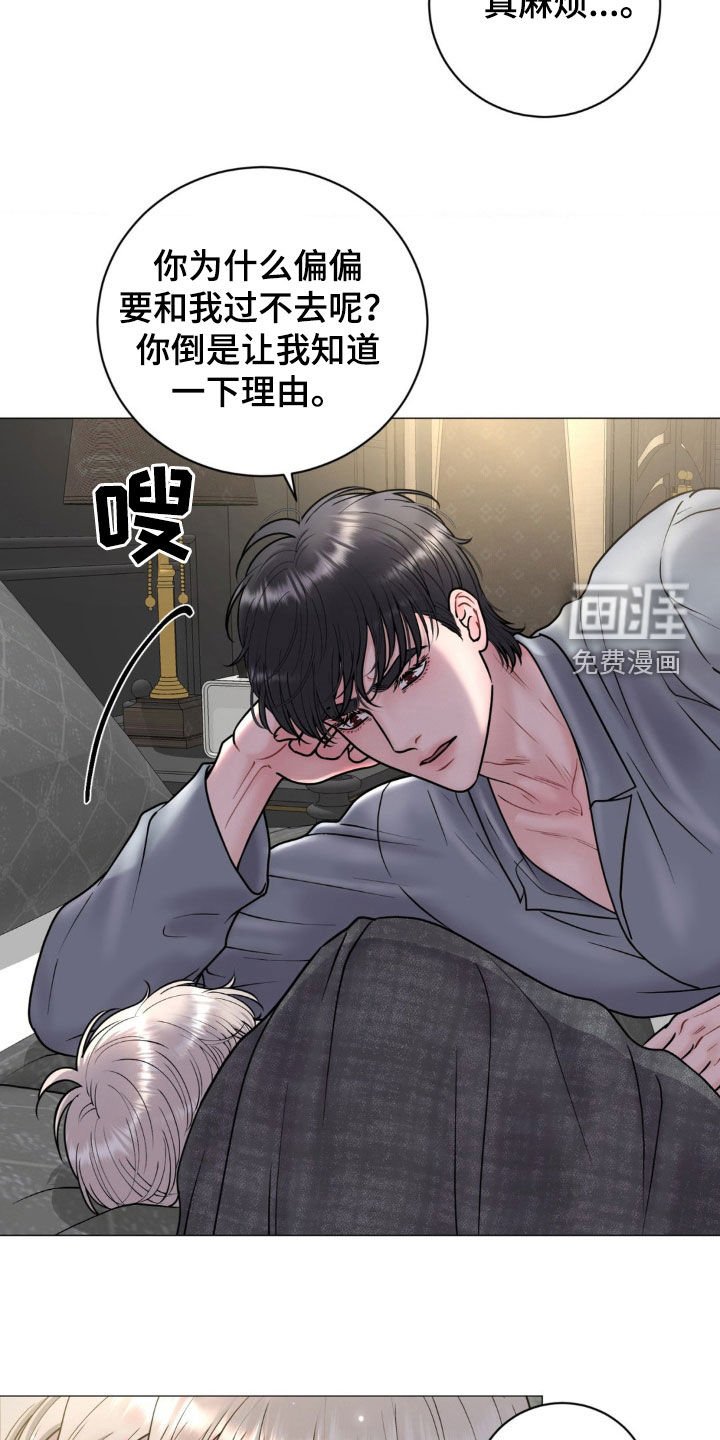 第28章：选择