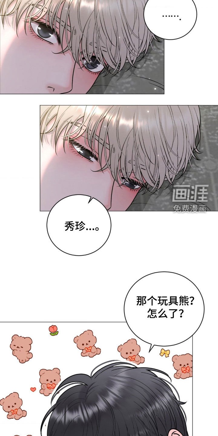第28章：选择
