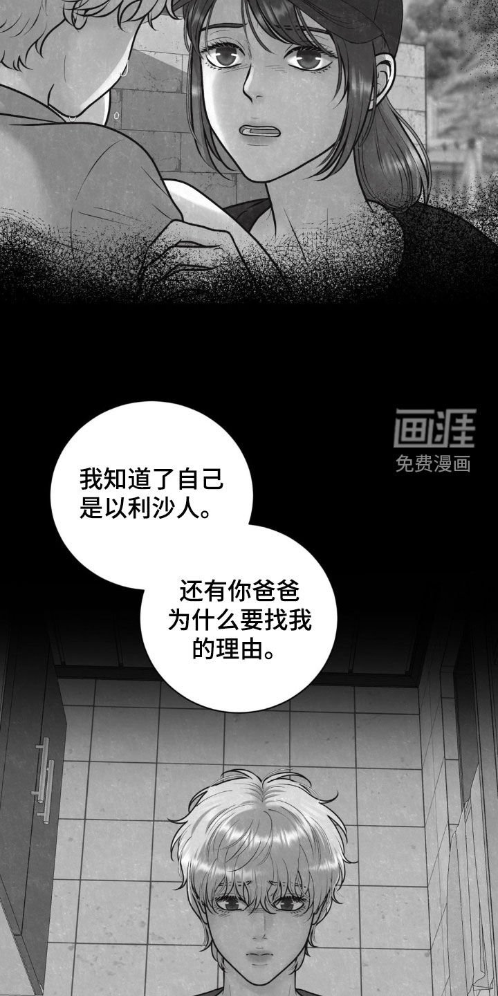 第28章：选择