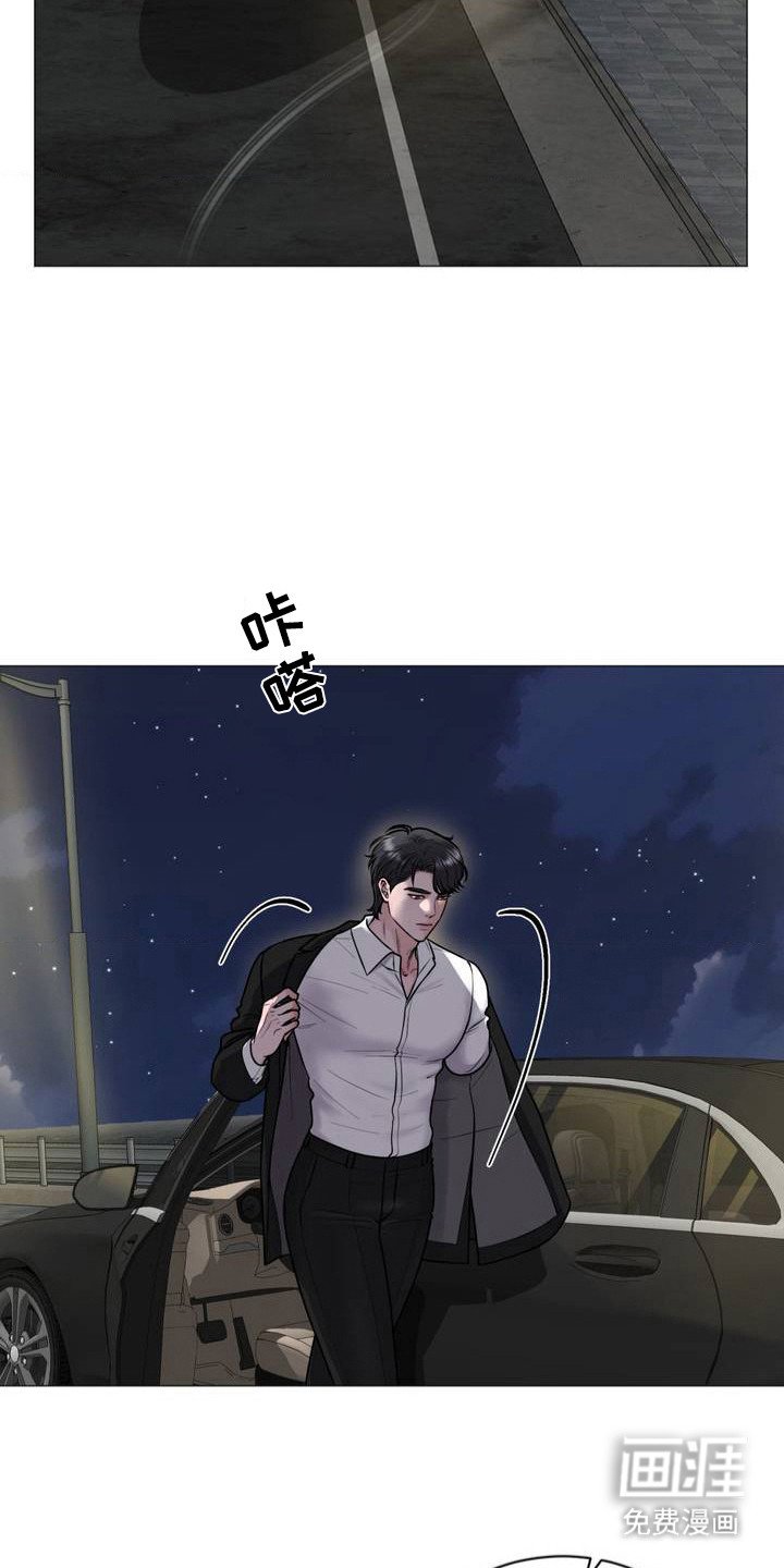 第3章：歪打正着