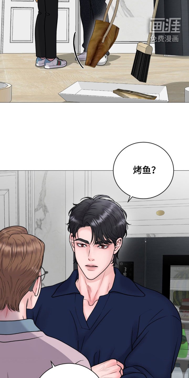 第31章：买衣服