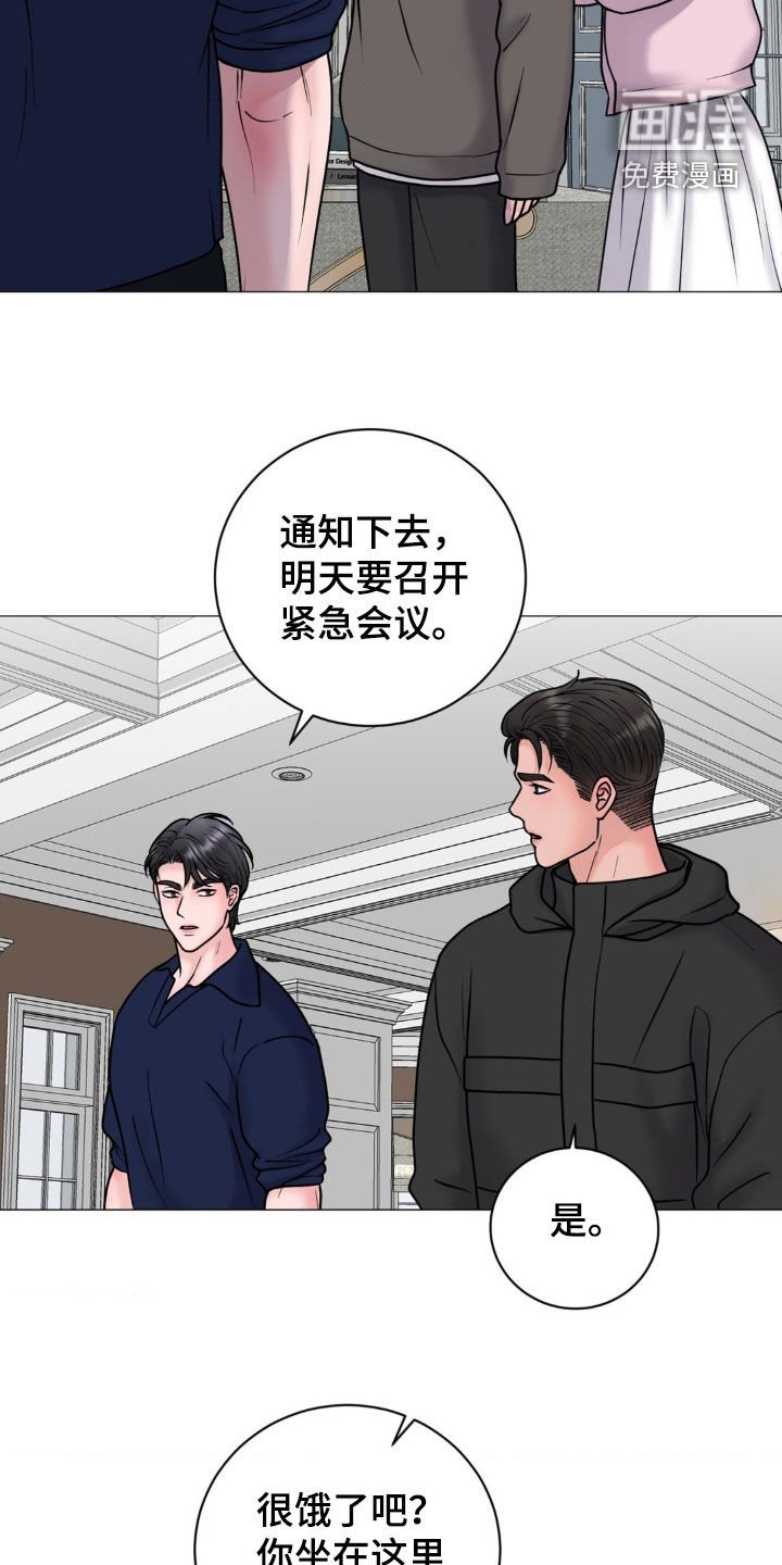 第31章：买衣服