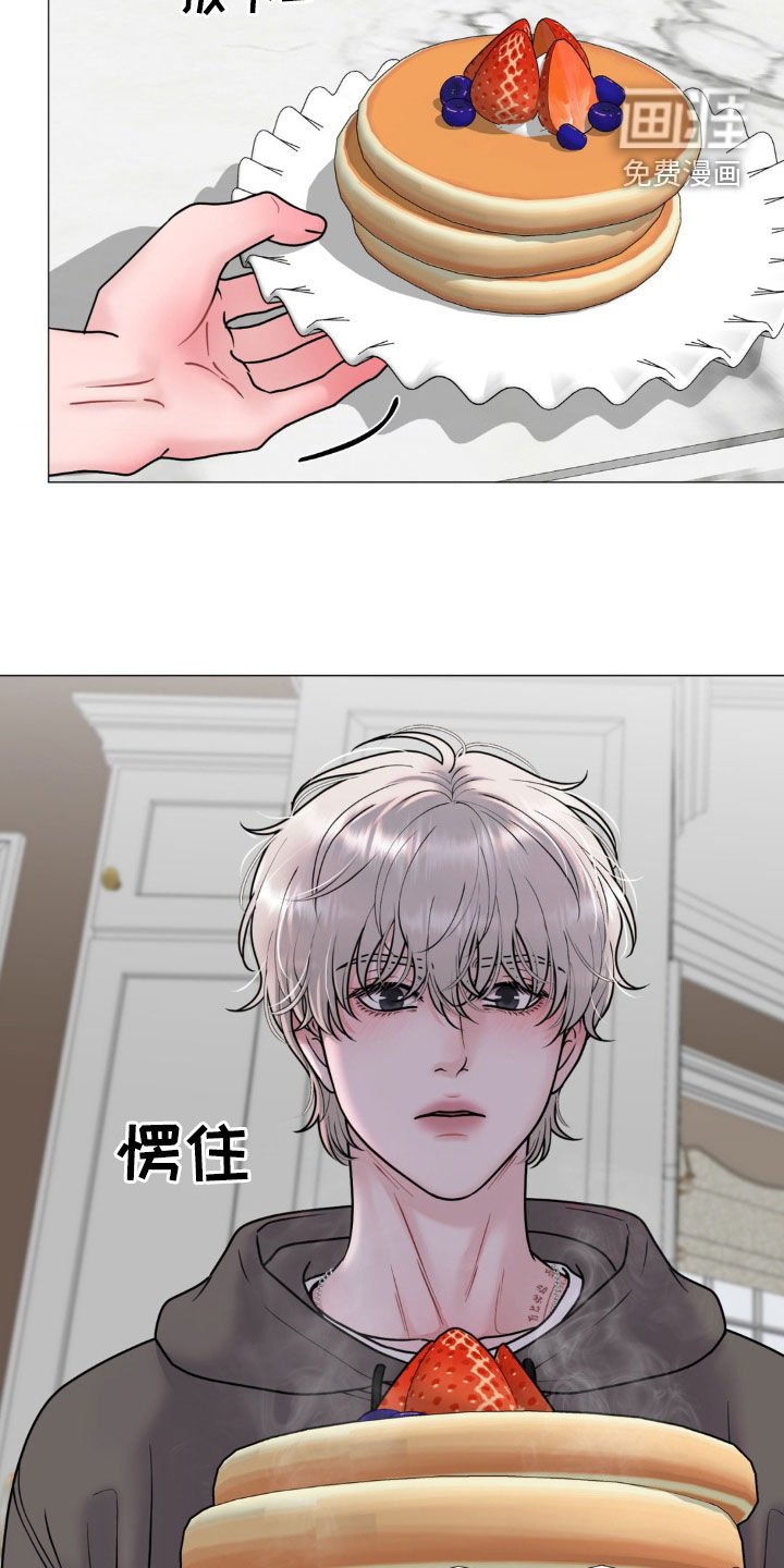 第31章：买衣服