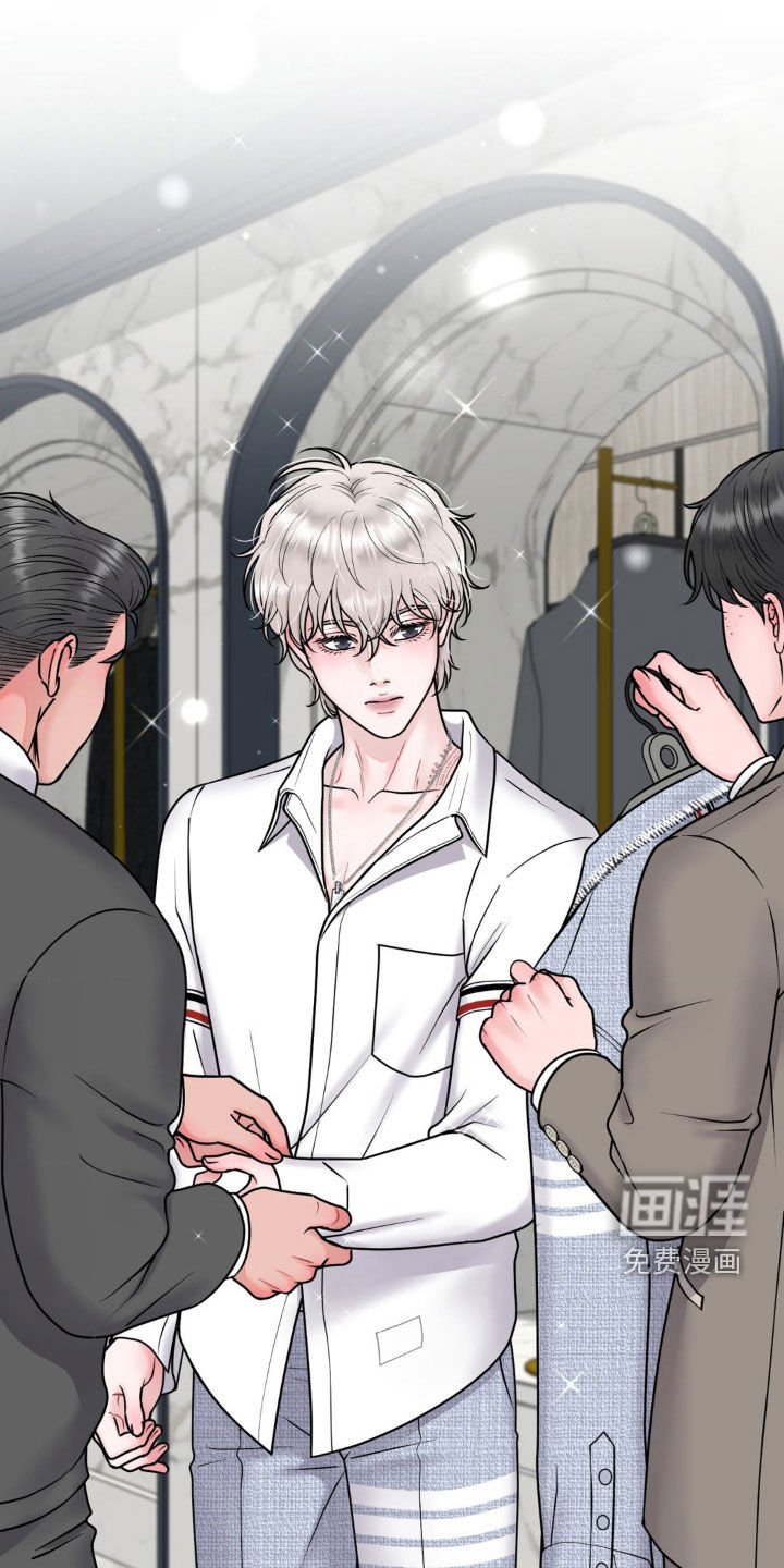 第31章：买衣服