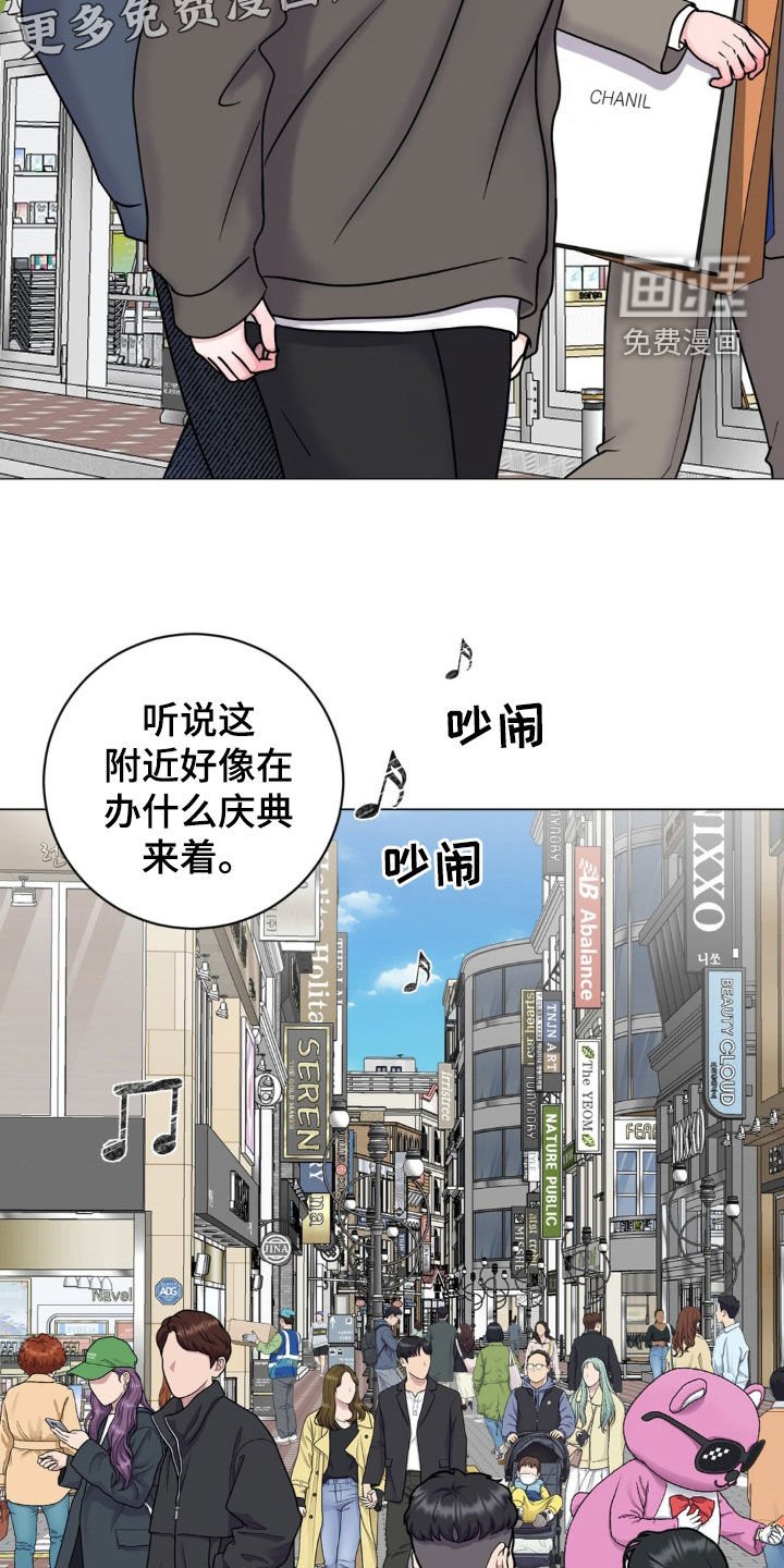 第32章：电梯故障