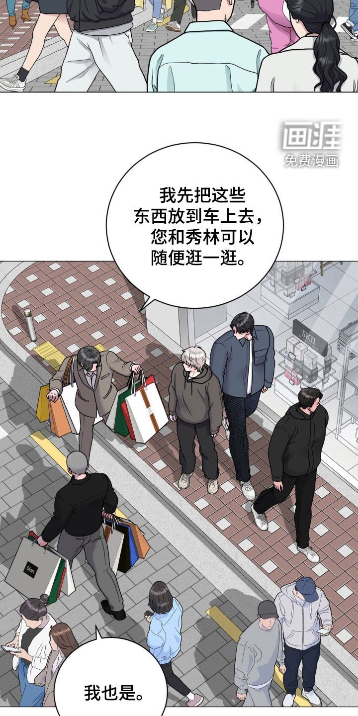 第32章：电梯故障
