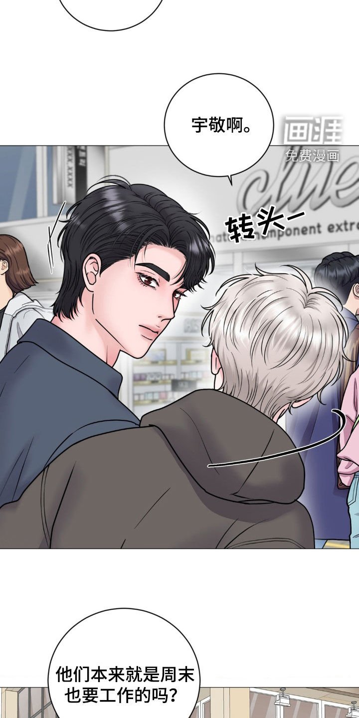 第32章：电梯故障