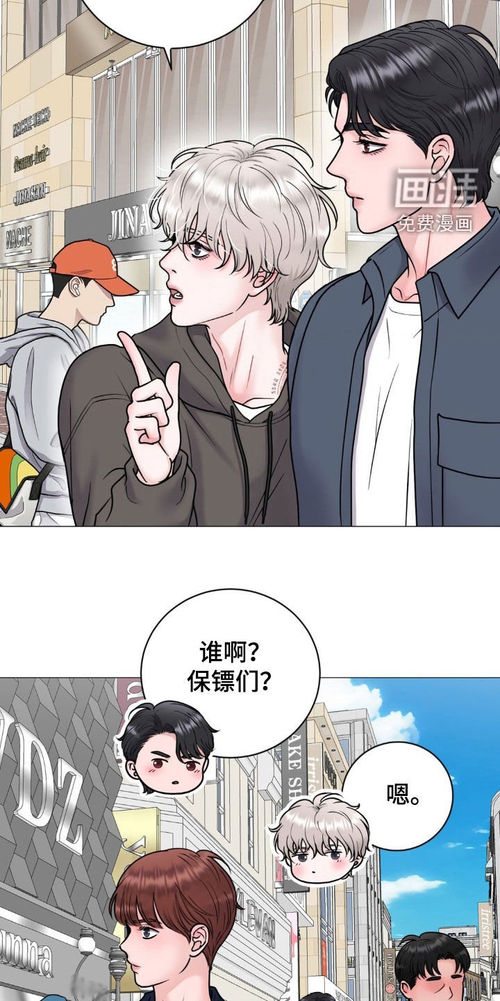 第32章：电梯故障